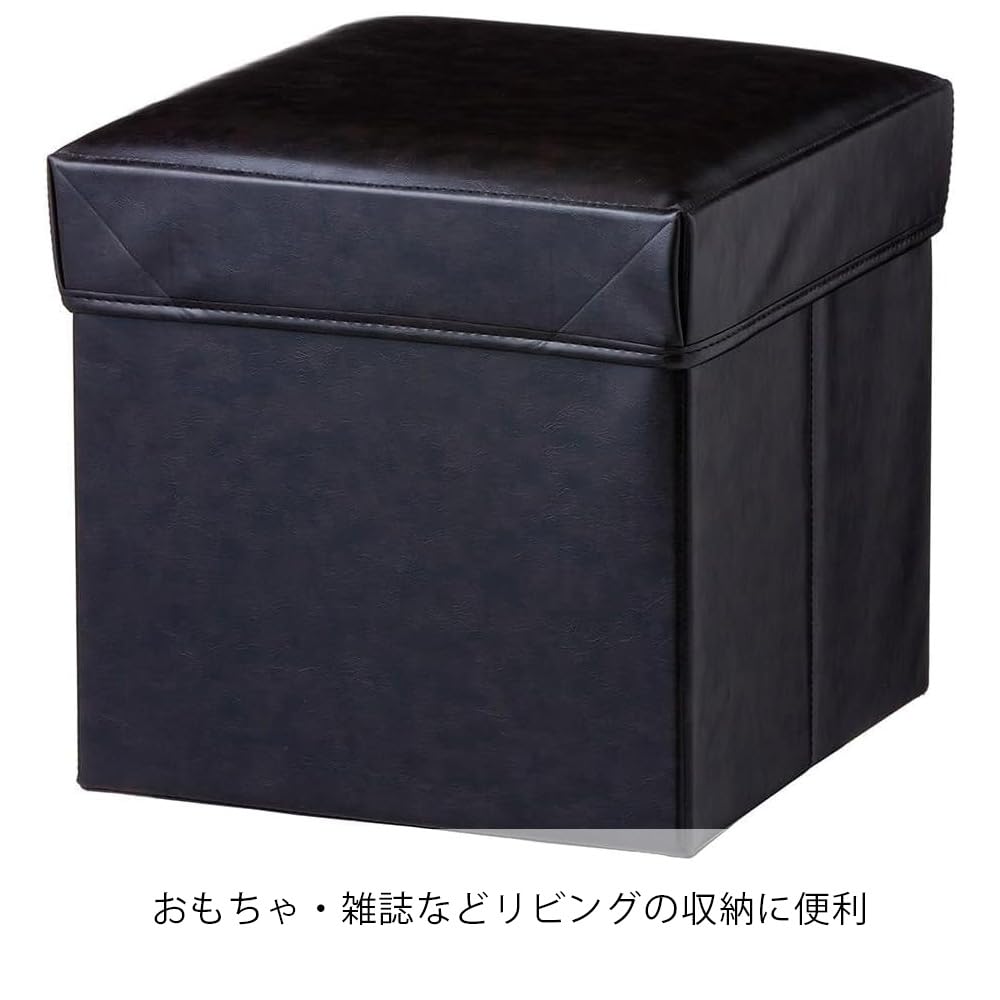 【良品】鋲打ち/革張り 収納スツール/椅子/ベンチ/レコードケース 黒/ブラック Amazon｜カインズ(CAINZ) 収納スツール ブラックレザー 幅32cm 奥行